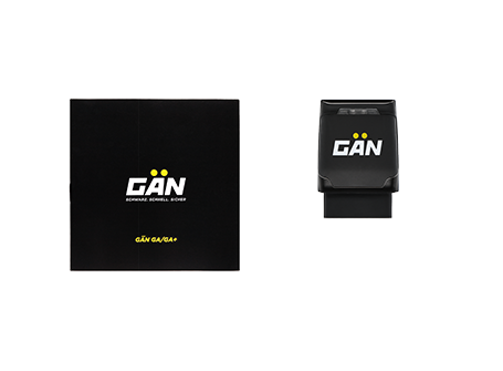What’s in the box · GAN GA